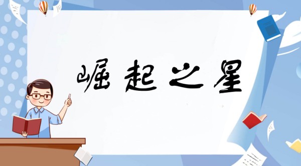 如何制定智能篮球训练计划_0