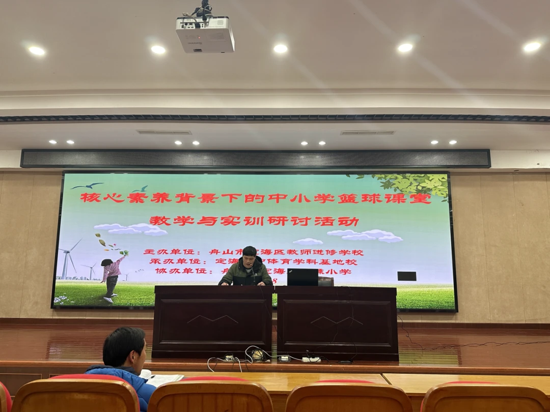 业余爱好者如何提高篮球才华_1